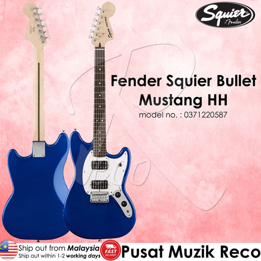 Fender Squier 0371220587 Bullet Mustang HH Electric Guitar - Reco Music Malaysia