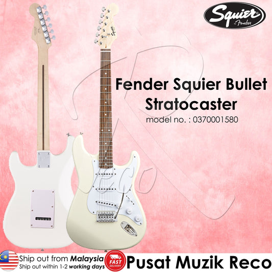 Fender Squier 0370001580 Arctic White Bullet Stratocaster Electric Guitar With Tremolo