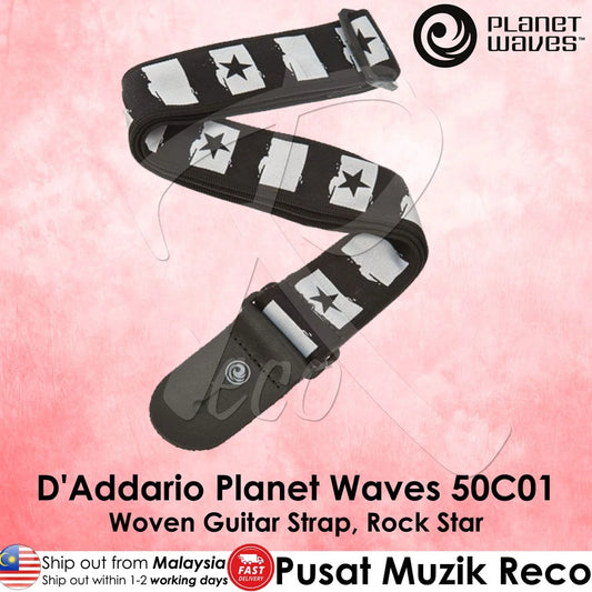 D'Addario Planet Waves 50C01 50mm Woven Guitar Strap - Rock Star - Reco Music Malaysia