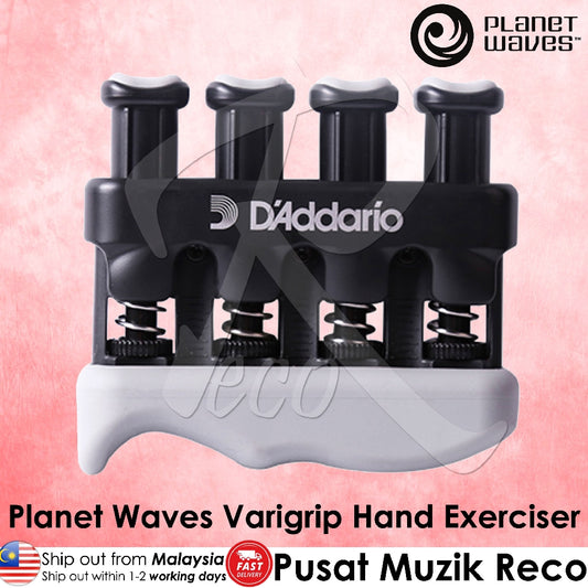 Planet Waves PW-VG-01 Varigrip Hand Exerciser - Reco Music Malaysia