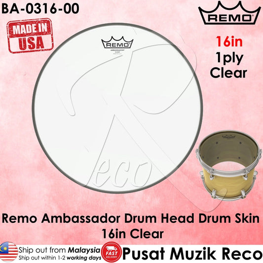 Remo BA-0316-00 Ambassador 16in Clear Tom Drum Head Drum Skin - Reco Music Malaysia