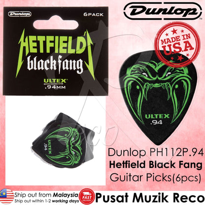 Jim Dunlop PH112P James Hetfield Black Fang Guitar Picks Player Pack (6pcs) | Reco Music Malaysia