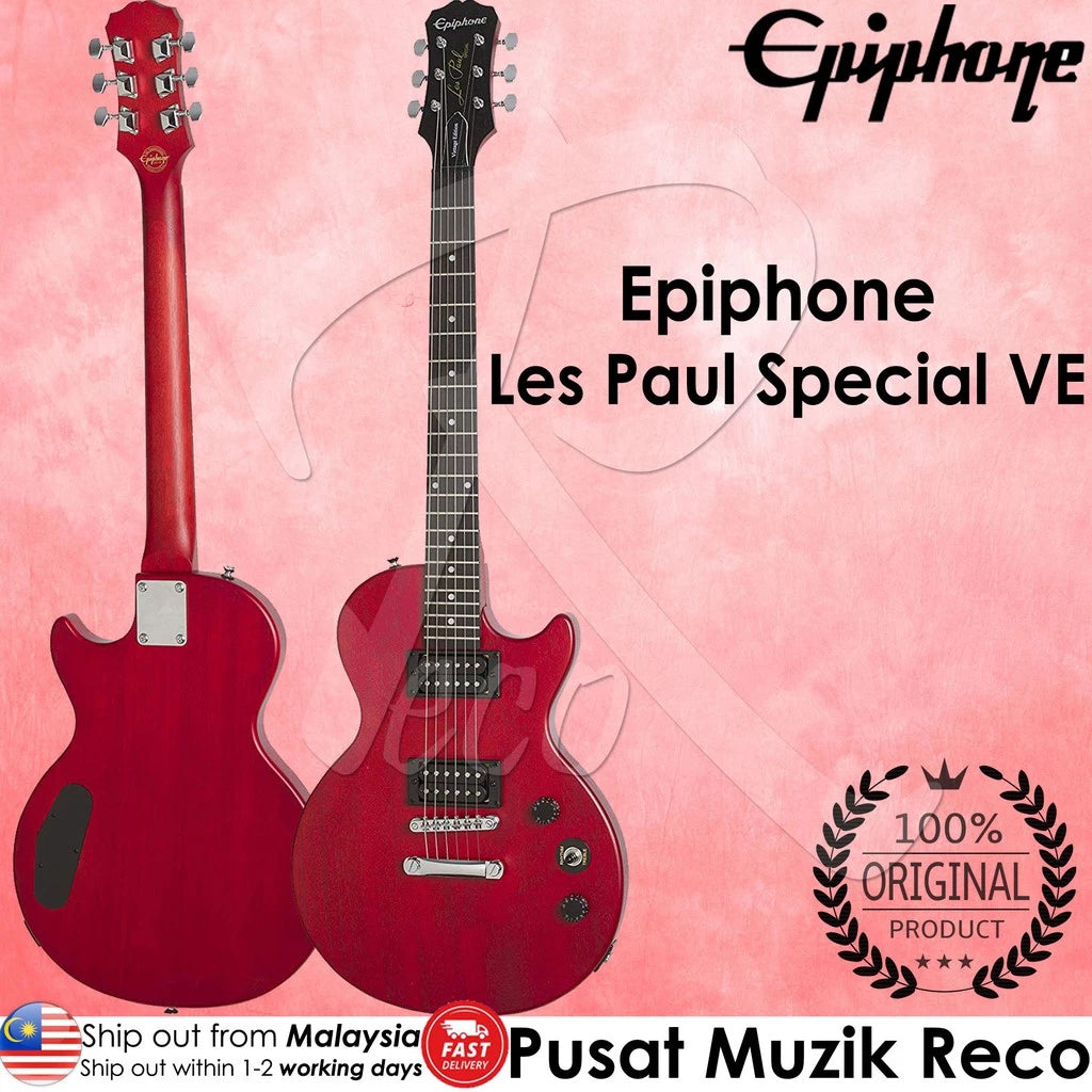 Epiphone Les Paul Special VE Electric Guitar VWC - Vintage Worn Cherry | Reco Music Malaysia