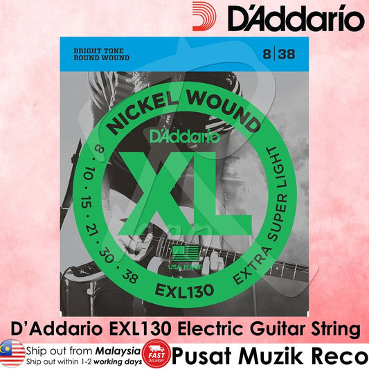 D'Addario EXL130 Nickel Wound Electric Guitar Strings - Reco Music Malaysia