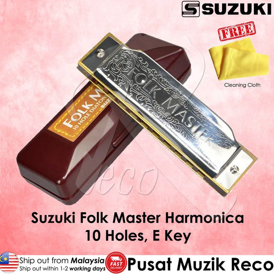 Suzuki 1072-E Folkmaster E Key Diatonic Harmonica 10 Holes - Reco Music Malaysia