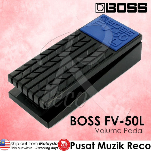 Boss FV-50L Stereo Volume Pedal | Reco Music Malaysia
