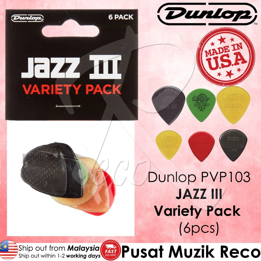 Jim Dunlop PVP103 Jazz III Guitar Picks Variety Pack - Reco Music Malaysia