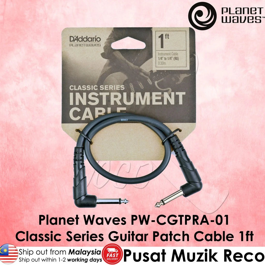 D'Addario Planet Waves PW-CGTPRA-01 Classic Series Guitar Effect Patch Cable - 1ft Right Angle - Reco Music Malaysia
