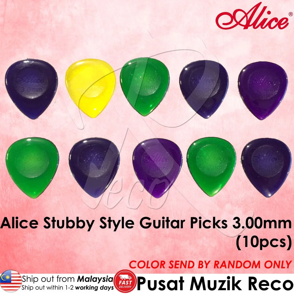 Alice Stubby Design Guitar Pick 3.0mm (10pcs) - Reco Music Malaysia