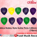 Alice Stubby Design Guitar Pick 3.0mm (10pcs) - Reco Music Malaysia