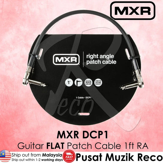 MXR DCP1 Instrument Guitar Effect Patch Cable FLAT - Reco Music Malaysia