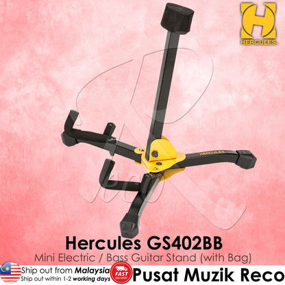 Hercules GS402BB Mini Electric / Bass Guitar Stand with Bag Easy Carry Foldable Guitar Stand with Bag - Reco Music Malaysia
