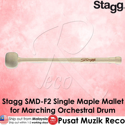 Stagg SMD-F2 Single Maple Mallet for Marching or Orchestral Drum - Medium - Reco Music Malaysia