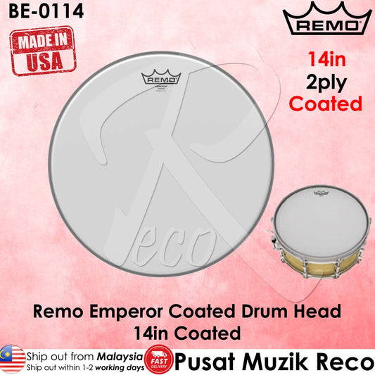 Remo BE-0114 Emperor Coated 14in COATED Tom Drum Head - Reco Music Malaysia