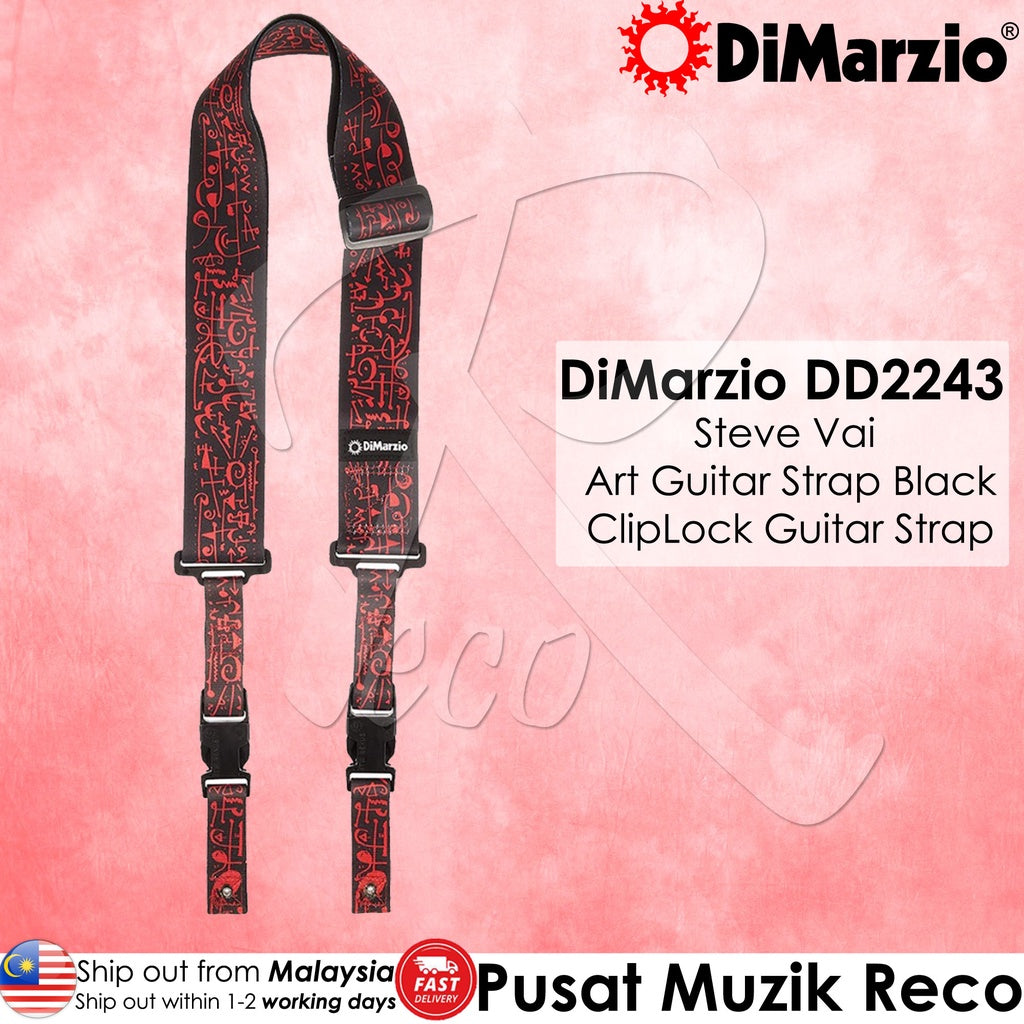 DiMarzio DD2243 Steve Vai ClipLock Signature Art Strap Cliplock Guitar Strap, Black - Reco Music Malaysia