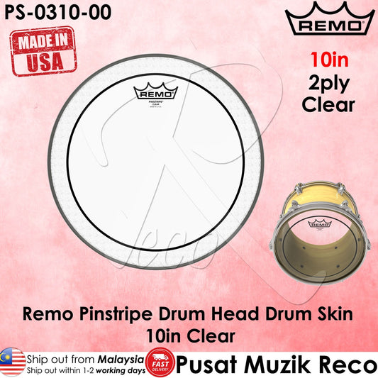 Remo PS-0310-00 10inch Pinstripe Clear Batter Drum Head (PS031000) - Reco Music Malaysia
