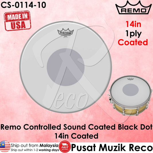Remo CS-0114-10 14inch Controlled Sound Coated Black Dot Bottom Batter Drum Head - Reco Music Malaysia