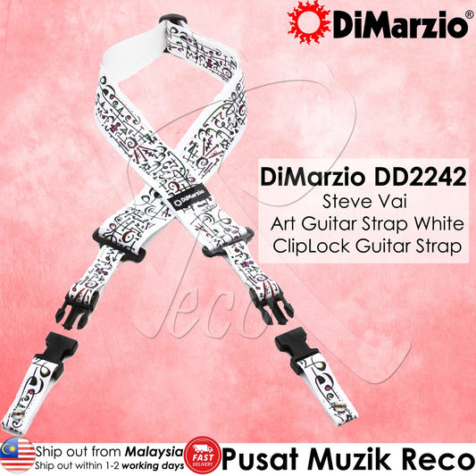 DiMarzio DD2242 Steve Vai Art / Utopia ClipLock Guitar Strap Quick Release Guitar Strap【USA MADE】- Reco Music Malaysia