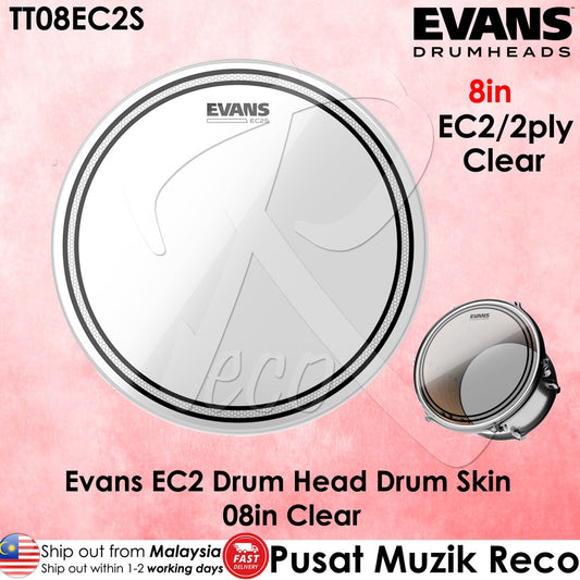 Evans TT08EC2S 8-Inch EC2 Clear Tom Drum Head with Sound Shaping Technology - Reco Music Malaysia