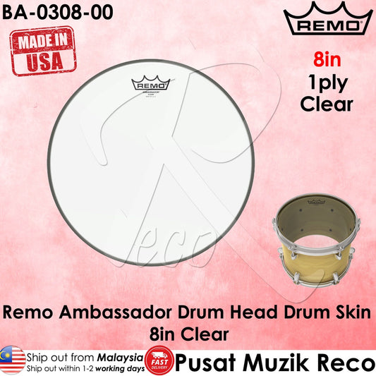 Remo BA-0308-00 8-inch Batter Ambassador Clear Drum Head - Reco Music Malaysia
