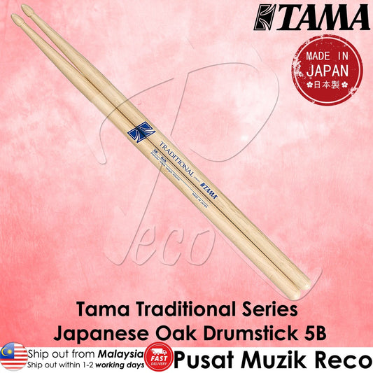Tama 5B Traditional Series Drumsticks 5B Wood Tip - Reco Music Malaysia