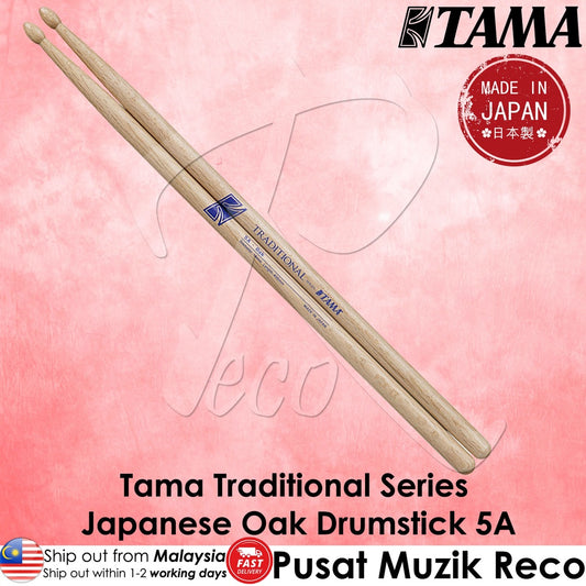Tama Traditional Series Drumsticks 5A Wood Tip - Reco Music Malaysia