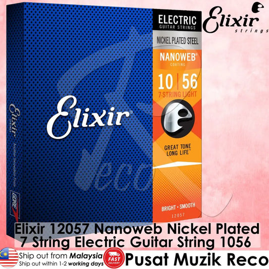Elixir 12057 Nanoweb Coated Electric Guitar Strings 7 String | Reco Music Malaysia