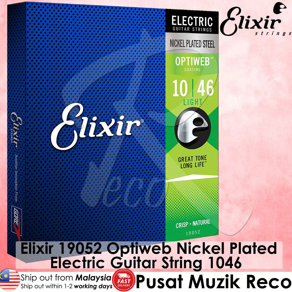 Elixir 19052 Optiweb Coated Electric Guitar String | Reco Music Malaysia