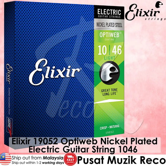 Elixir 19052 Optiweb Coated Electric Guitar String | Reco Music Malaysia
